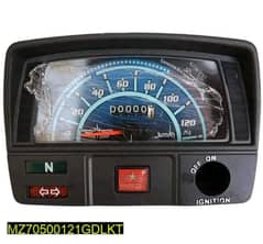 Speedmeter for sale in all Pakistan. Only home delivery in all Pakista