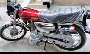Honda 125 Special Edition In 2024 Shape