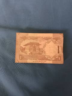 l have old note available