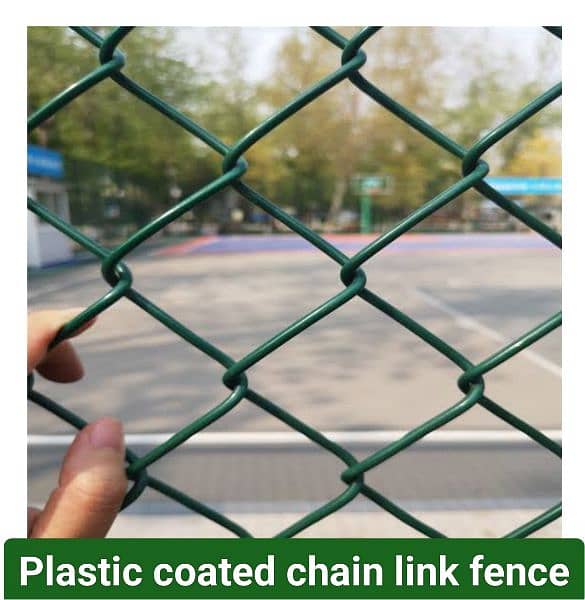chain link fence razor wire barbed wire security mesh pipe jali 18