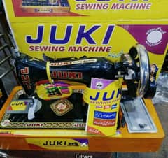 sewing machines available