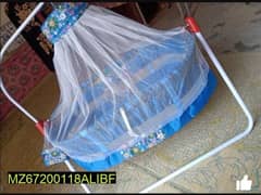 Kid's Swing With Mosquito Net