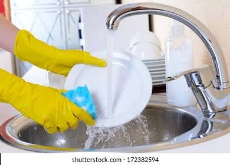 Dishwasher cleaner job vaccancy available 0