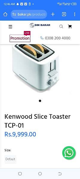 bread toaster 0
