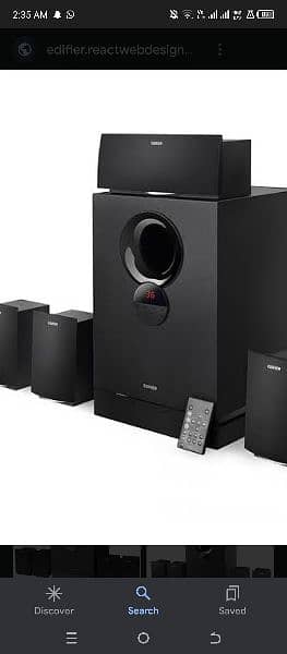 Edifier home theater system for sale without remote 0