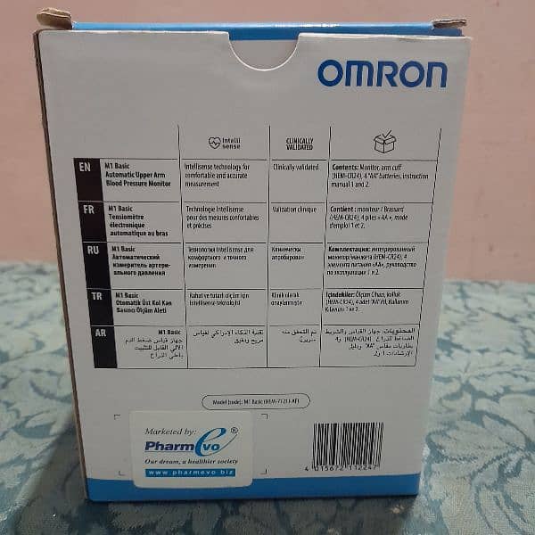 omron m1 basic 1