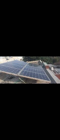 250 watt solar panels used