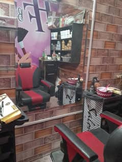 beauty salon for sale