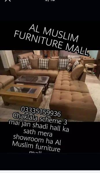 SALE SALE SALE OFFERS ON L SHAPE SOFA SET ONLY ON 29999 HIGHLY QUALITY 15