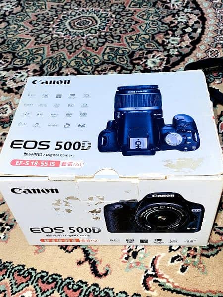 Canon 500D 0