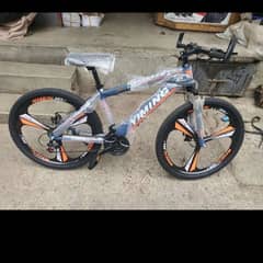 26 Inch Mountain Bicycle With Star Wheels 0