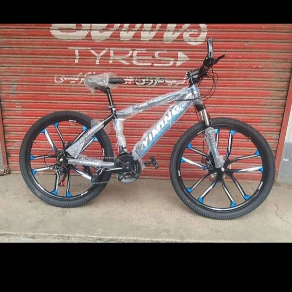 26 Inch Mountain Bicycle With Star Wheels 1
