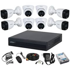 CCTV SECURITY Camera (Good Deal Good Services)