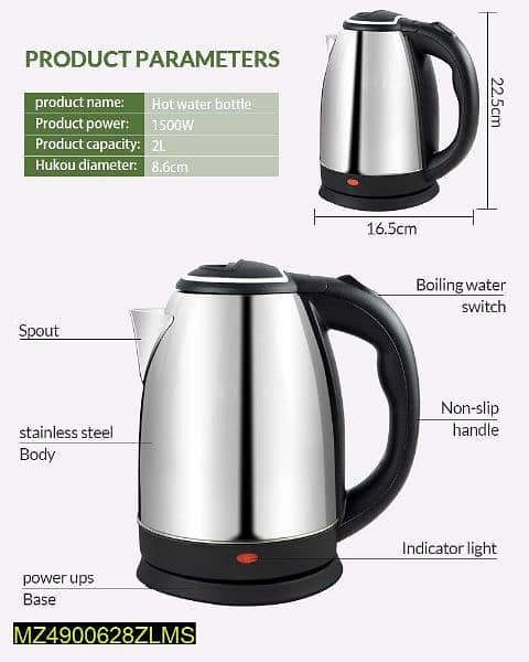 Electric kettle 2L with free home delivery in all across Pakistan 1