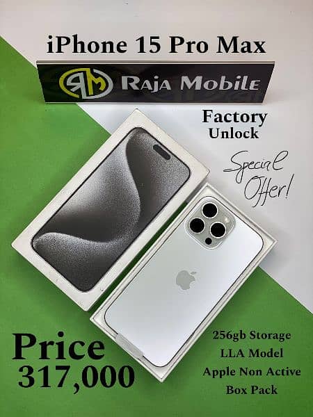 Iphone 15Promax Factory Unlocked Non Active 0