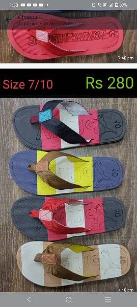 Slippers for men and women 03001558666 9