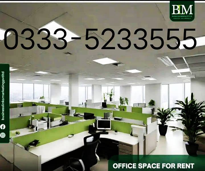 Hall Space Available For Rent, Call Center Softwear House,Institute 0
