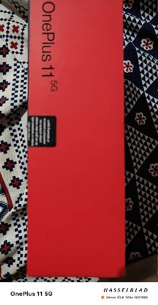 OnePlus 11 5G 2