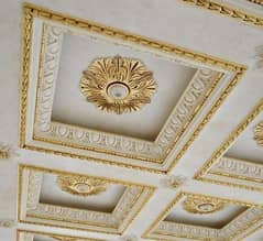 False ceiling, Modern design, Spanish design
