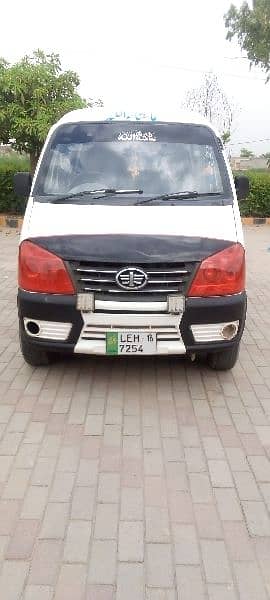 faw xpv 2016 model Lahore registration 0