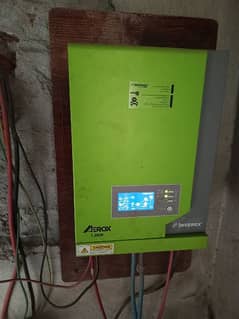 inverex 1.2 inverter ups and battery