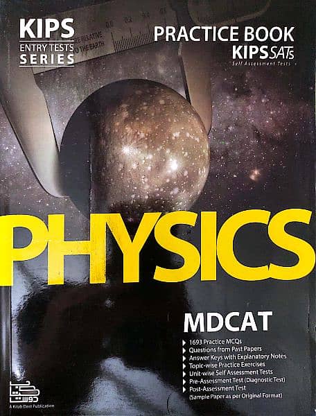 KIPS MDCAT books set + NAT book 5