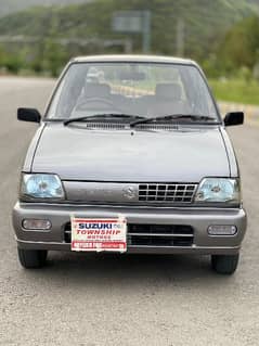 Antique MEHRAN VXR 2016