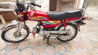 WhatsApp contact 0320.45. 76.683 cHonda 70 cc Red color engine ok hai