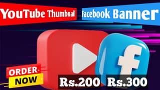 YouTube Thumbnail and Facebook Banner