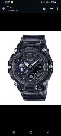 GA-2200SKL-8A Casio G-shock watch