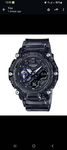 GA-2200SKL-8A Casio G-shock watch 0