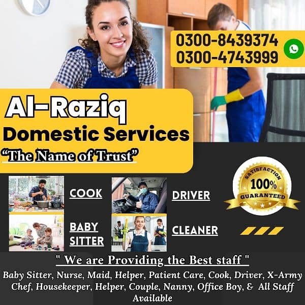 Nurse Babysitter Maid Couple Chef Pateint Care Nanny Driver Cook  help 0