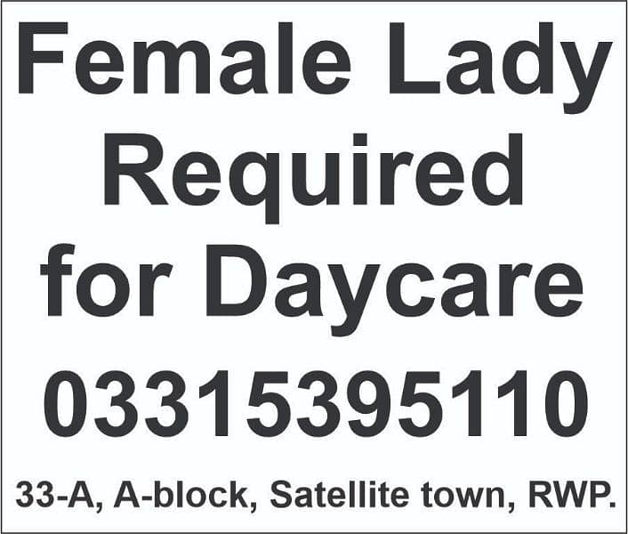 Daycare Lady required 1
