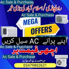 GREE AC AIR CONDITIONER / GREE AC Sale Purchase / OLD and NEW AC Sale