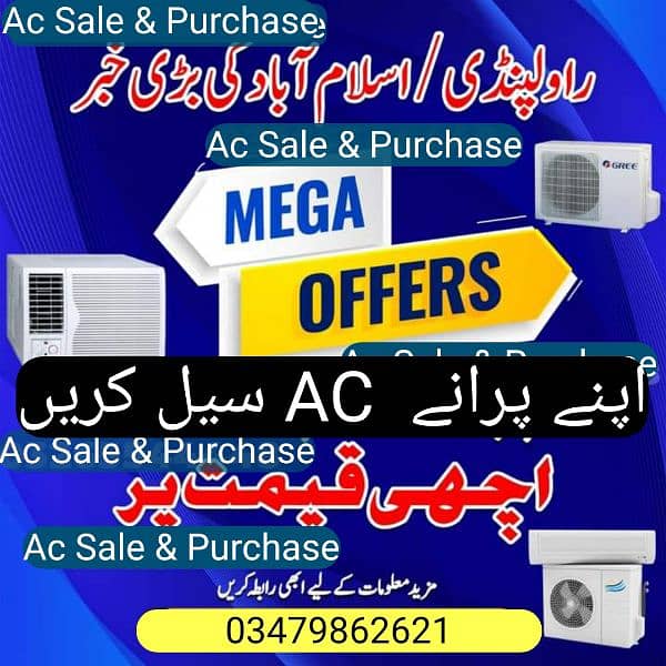 GREE AC AIR CONDITIONER / GREE AC Sale Purchase / OLD and NEW AC Sale 0