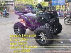 12 size 250cc full size dubai import atv quad delivery all Pakistan