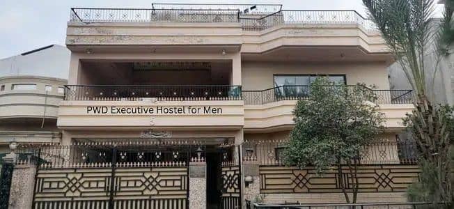 PWD Boys Hostel With All Facilities 7