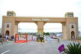 30-60 PLOT FOR SALE in FAISAL TOWN BLOCK A