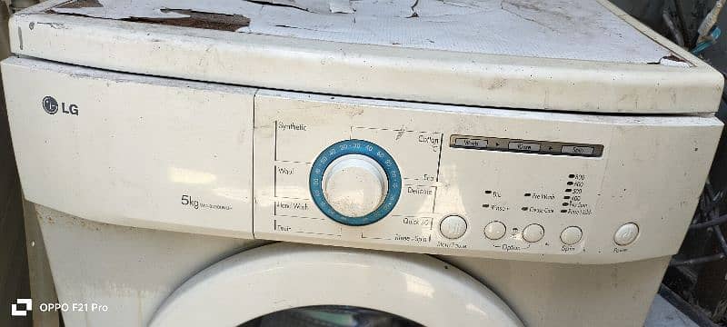 LG  washing machine for sale 8
