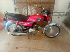 I m selling my bike plz serious Byer contact me