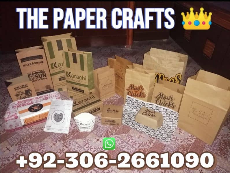 The Paper Crafts 0