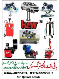 Car Wash Service Station Lift Lahore Pakistan Qaiser Malik