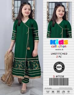 KIDS 2 PC EMEBRODIERY JUST RS 1250