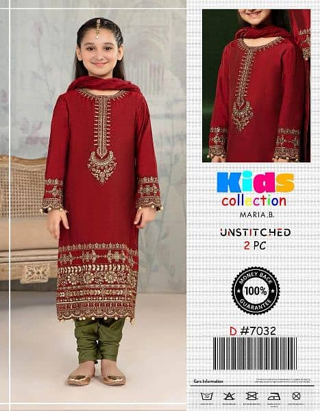 KIDS 2 PC EMEBRODIERY JUST RS 1250 2
