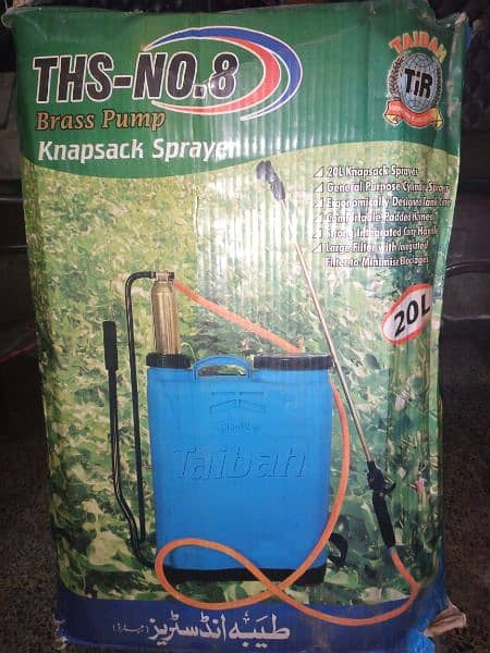 Knapsack sprayer 20 liter General purpose 0