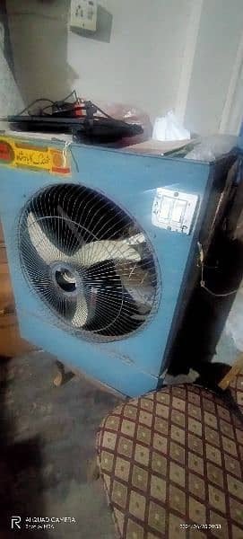 Air Cooler 12V 0