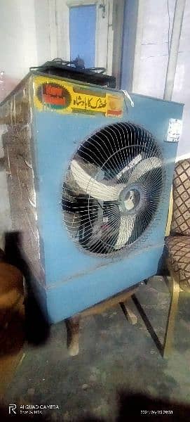 Air Cooler 12V 1