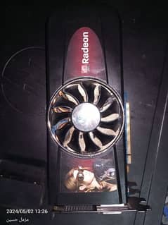 Best graphic card for gaming.