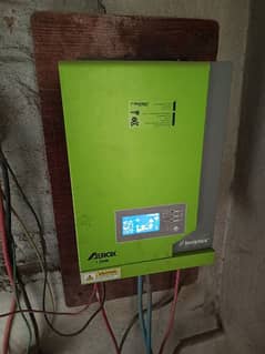 inverex inverter 1.2 kw