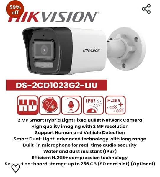 HIKVISION 2 MP Wireless 1080P Smart [DS-2CD1023G2-LIU] 2